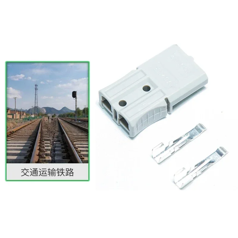 10 Pcs 40A Plug Connectors 12-24V DC Power Tool Power Charger Industrial Battery Connector Electronic Accessories