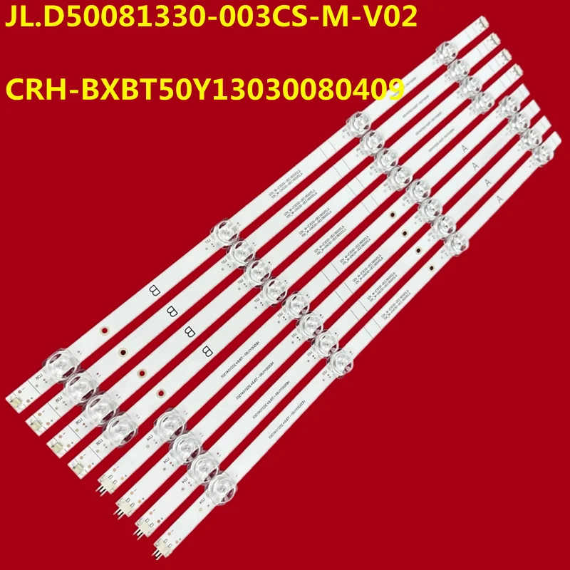 20set LED Strip For 50A6G 50A7GV  50A52F 50A53F 50C350KE 50C350KU SVH500AG1 SVH500AH2 JL.D50081330-003CS-M-V02  BD500Y1U-LB51L2