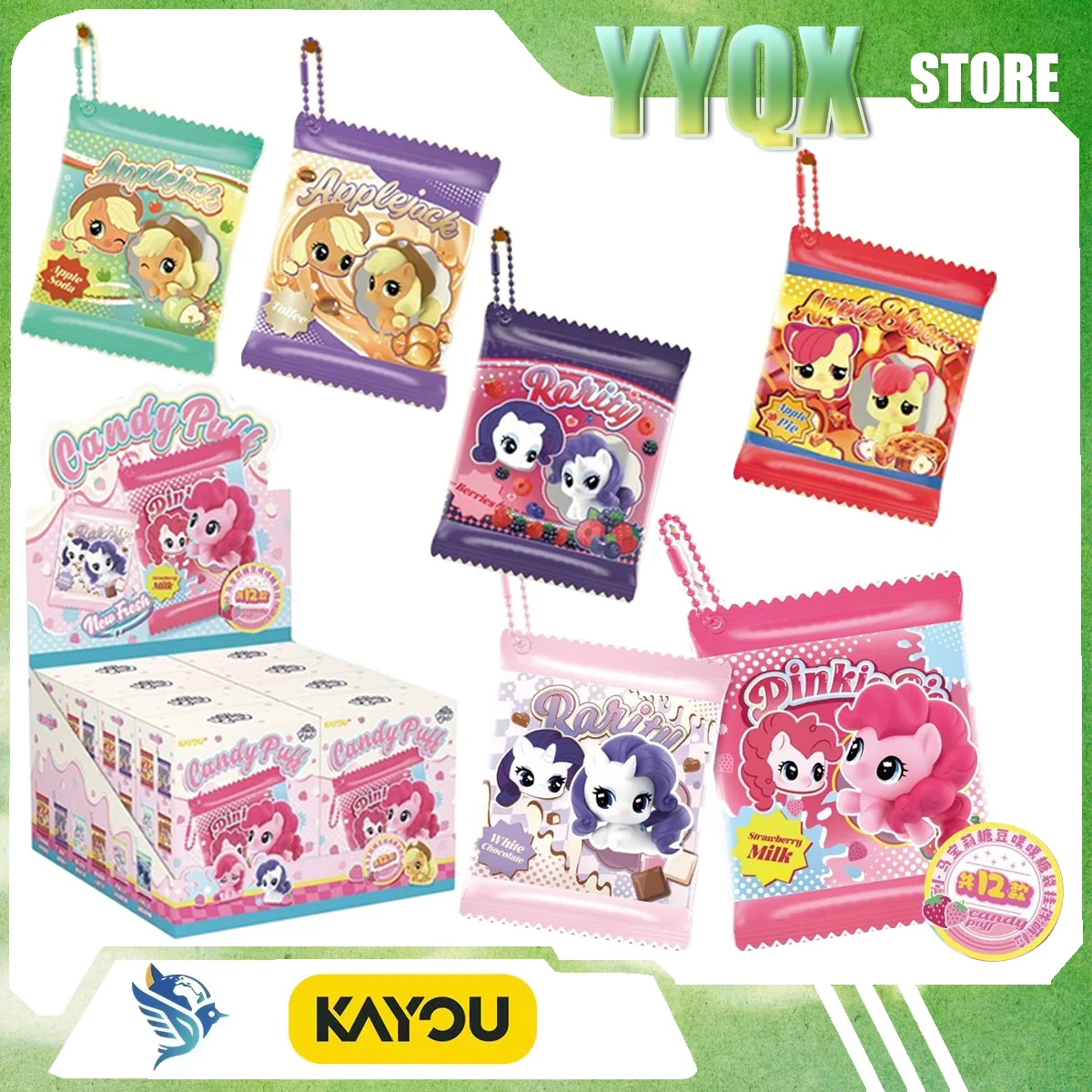 

KAYOU 2026 New My Little Pony Twilight Sparkle‌ Applejack pendant Cute grain collection periphery anime gift Surprise Ornament