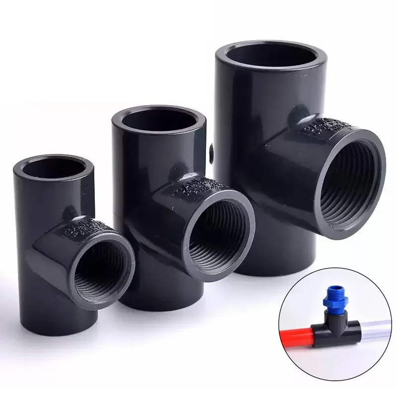 1PCS Dark grey PVC Tee Joint Ｗater Supply Connecter Aquarium Fish Tank Garden Irrigation Water Pipe Connectors PT 20mm-63mm