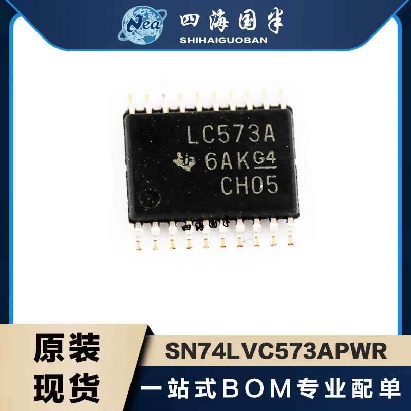 

10PCS/LOT NEW SN74LVC2244ADWR LVC2244A SOP20 SN74LVC4245ADWR LVC4245A SOP24 Octal Bus Transceiver