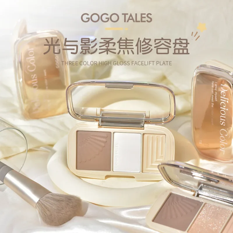 Gogotales Tri Color Light＆Shadow Powder Soft Focus Contour Palette Create Exquisite Facial Contours Rare Beauty Makeup Cosmetics