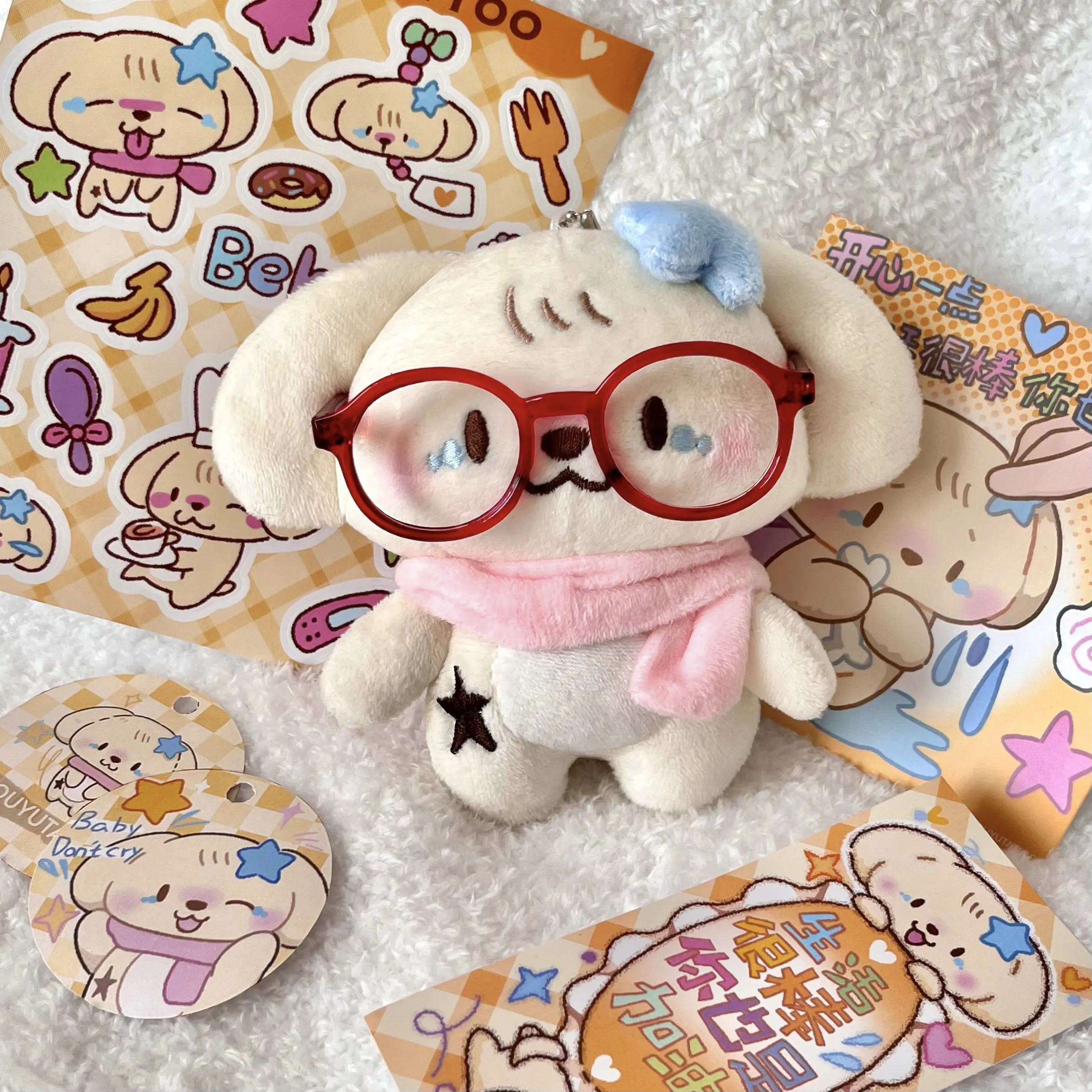 Kawaii Puppy Plush Keychain ,squishy Puffy Soft Dog Bag Widget ,Gentle Healing Y2K Girl Aesthetic Pendant Gift for Women Girls