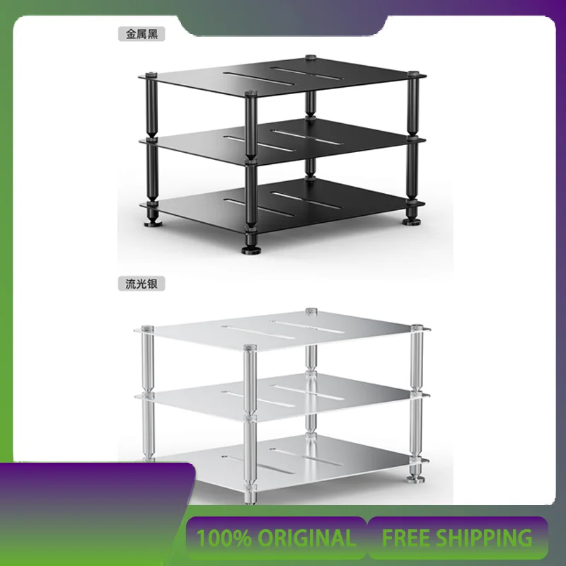 Fiio Modular Rackin…