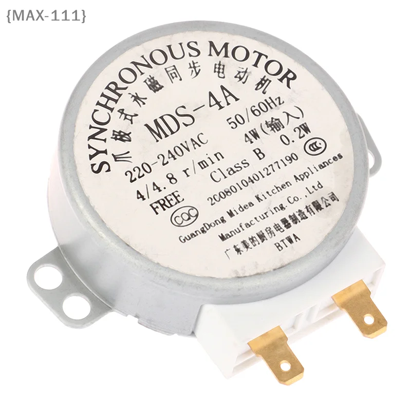 【MAX-111】MDS-4A 220V Micro Turntable Synchronous Tray Motor Microwave Oven Accessories Core Coupling Clutch【W1】