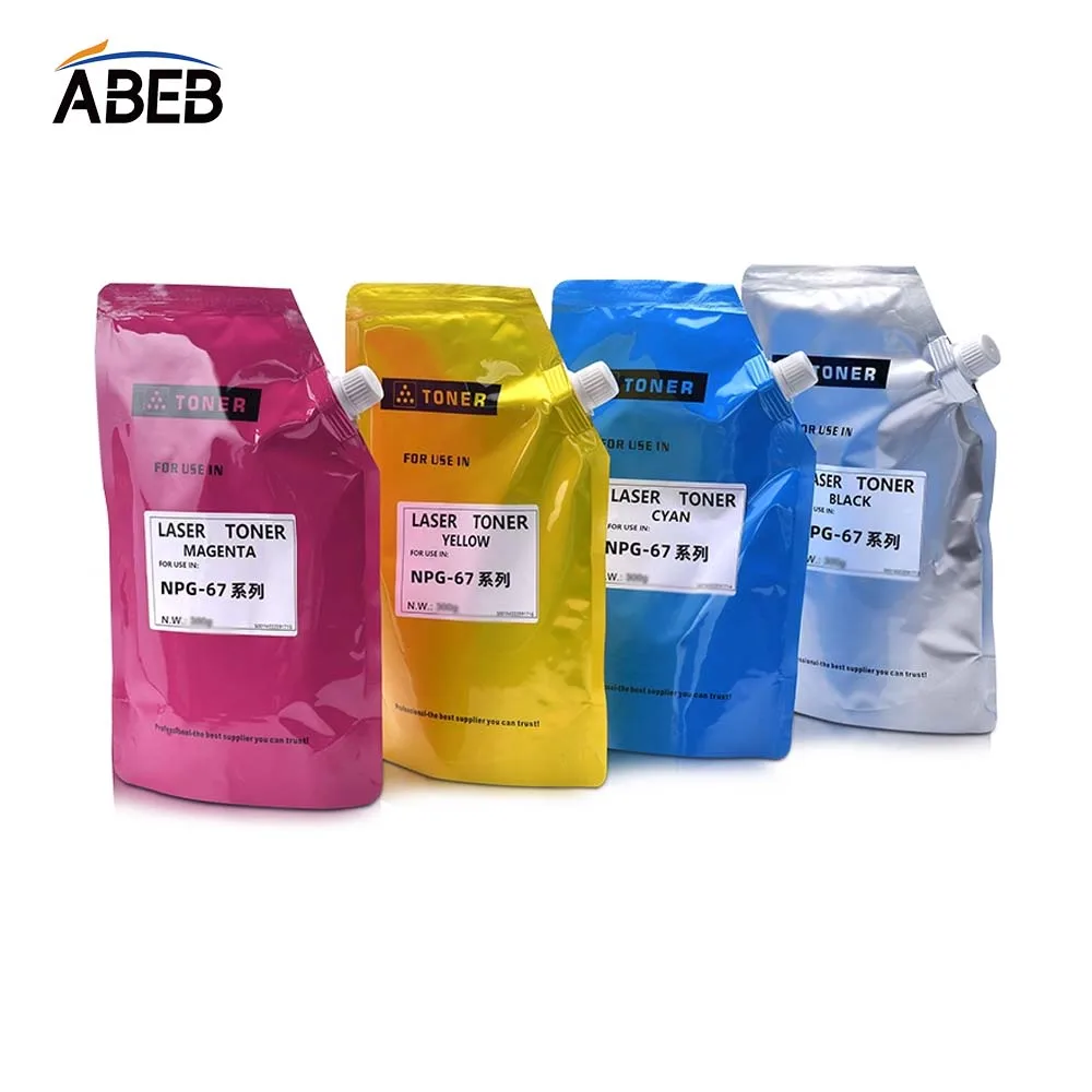 

1KG NPG67 GPR-53 C-EXV49 Toner Powder For Canon iR C3020 C3025 C3120 C3125 C3320 C3325 C3330 C3520 3525 High Quality Toner Refil