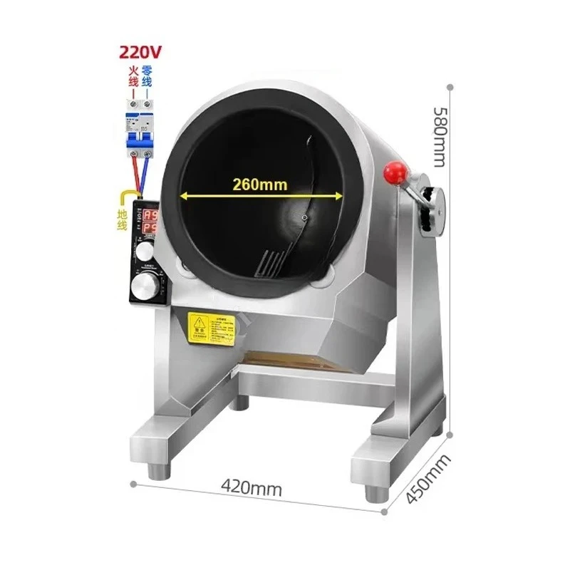 

Machine Automatic Robot 4500W Fast Food Restaurant Fried Rice Wok Intelligent Stir Fry Cooking Robot