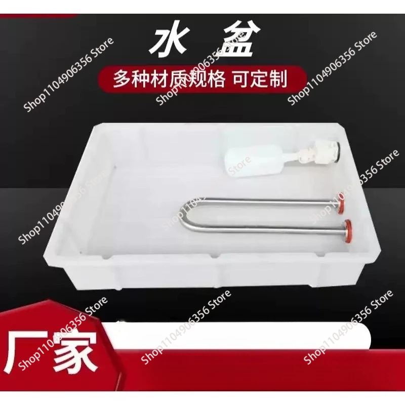 accesorios-para-incubadora-de-pollos-humidificador-recipiente-para-agua-humidificacion-incubadora-para-granja-incubadora-de-huevos