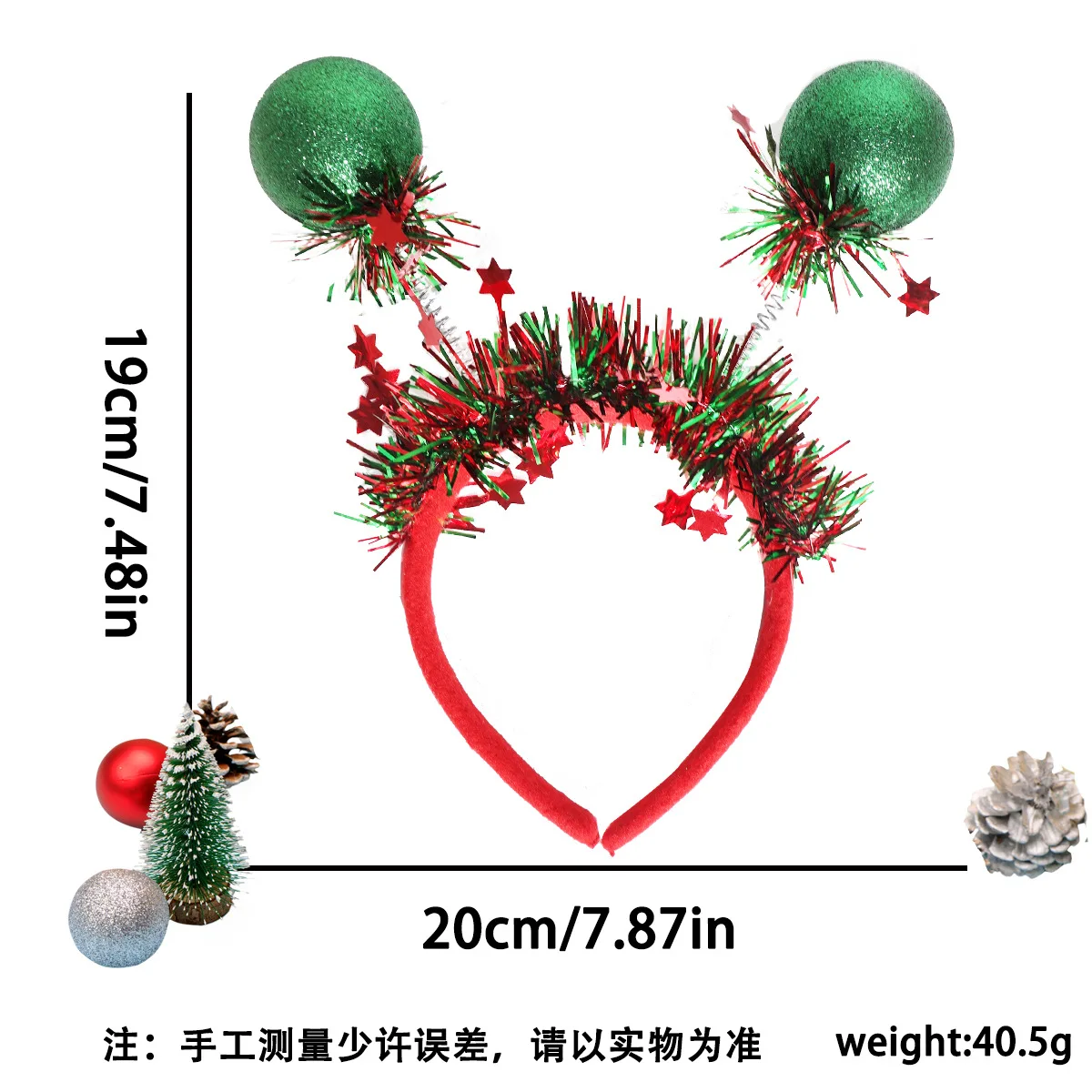 1Pcs Christmas Headband Christmas Ball Headbands Hair Hoop Christmas Costume Props Christmas Hair Accessories for Women Adults - Image 6