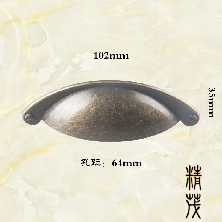 Jingmao B-430 Shell Antique Drawer Medicine Cabinet Cabinet Home Improvement Semicircular Retro Handle Strip Alloy
