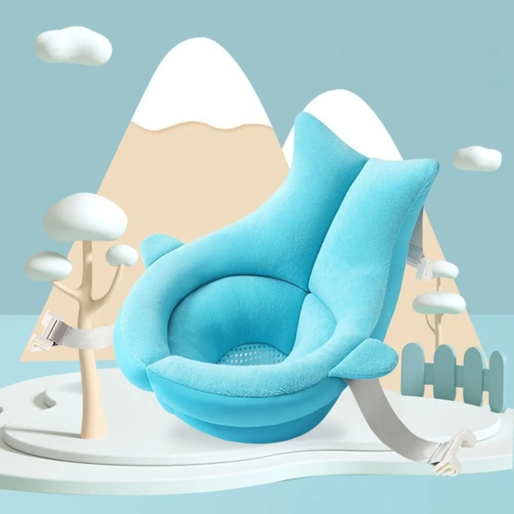 

Новый нескользящий коврик для купания новорожденных, подушка-сетка для душа, мягкая опора для младенцев