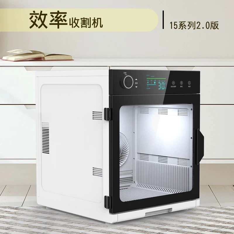 Pet Drying Cabinet Smart Voice Control Pet Bathing and Drying Machine Compact Air Dryer with Quiet Water Blower
