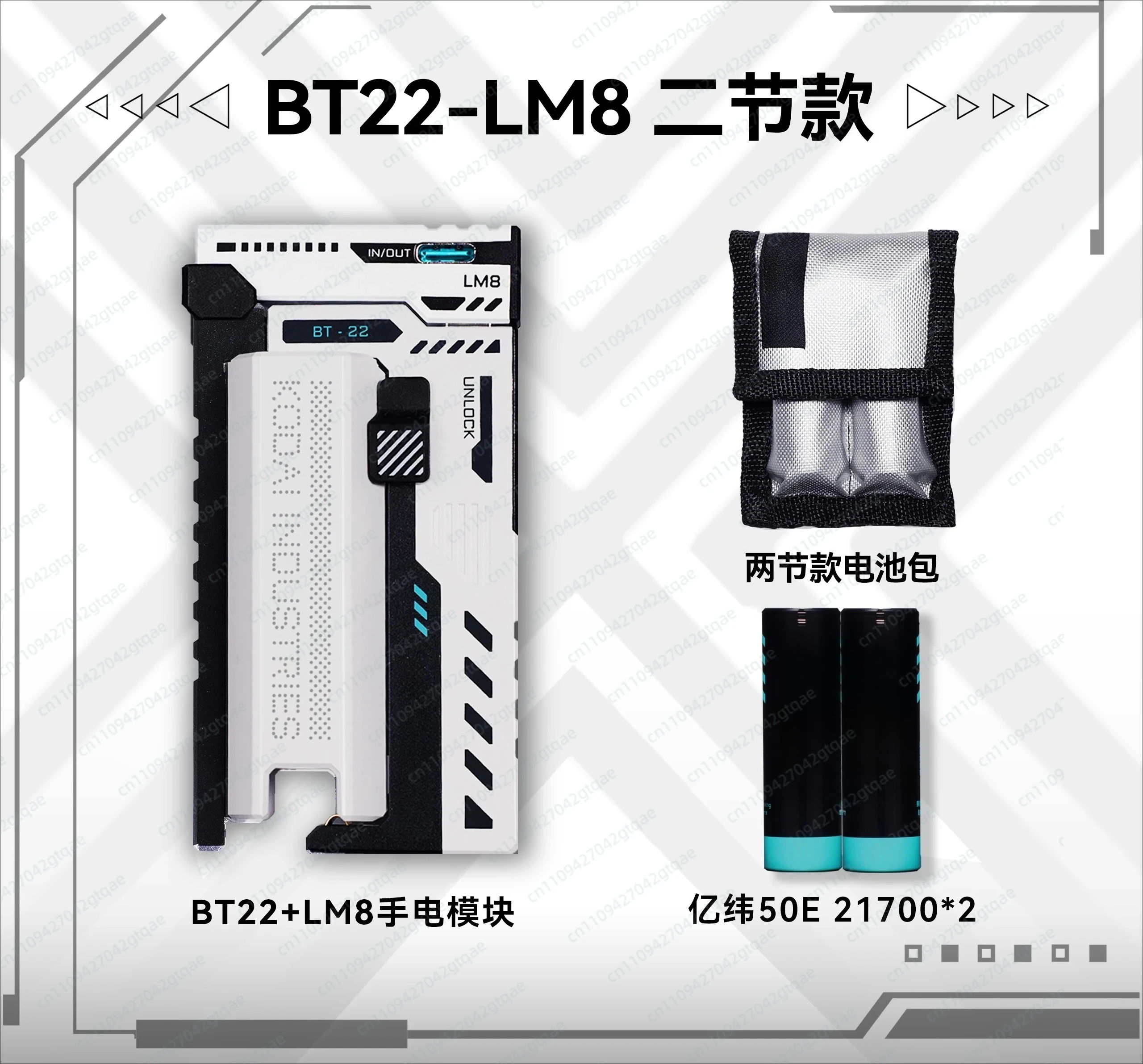 Huda BT-22 Power Bank - High-Capacity 21700 Battery for Apple/Xiaomi/Huawei, Fast Charging, Lm8 with Flashlight Module