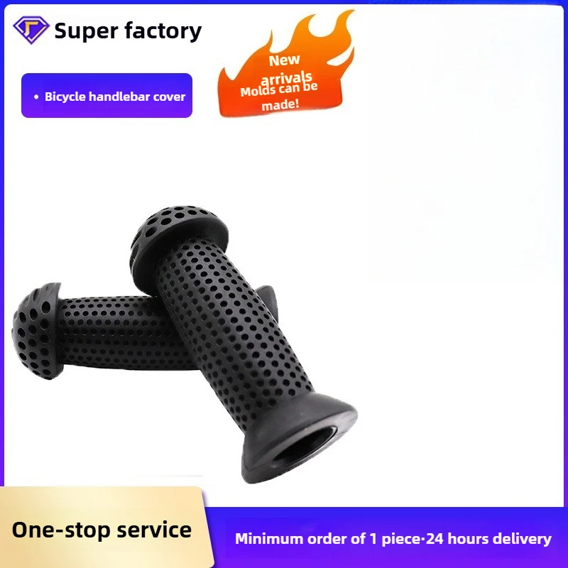 Wholesale Bicycle Grips for Kids' Balance Bikes and Scooters Mushroom-Shaped Handlebar Grips for Cycling Accessories