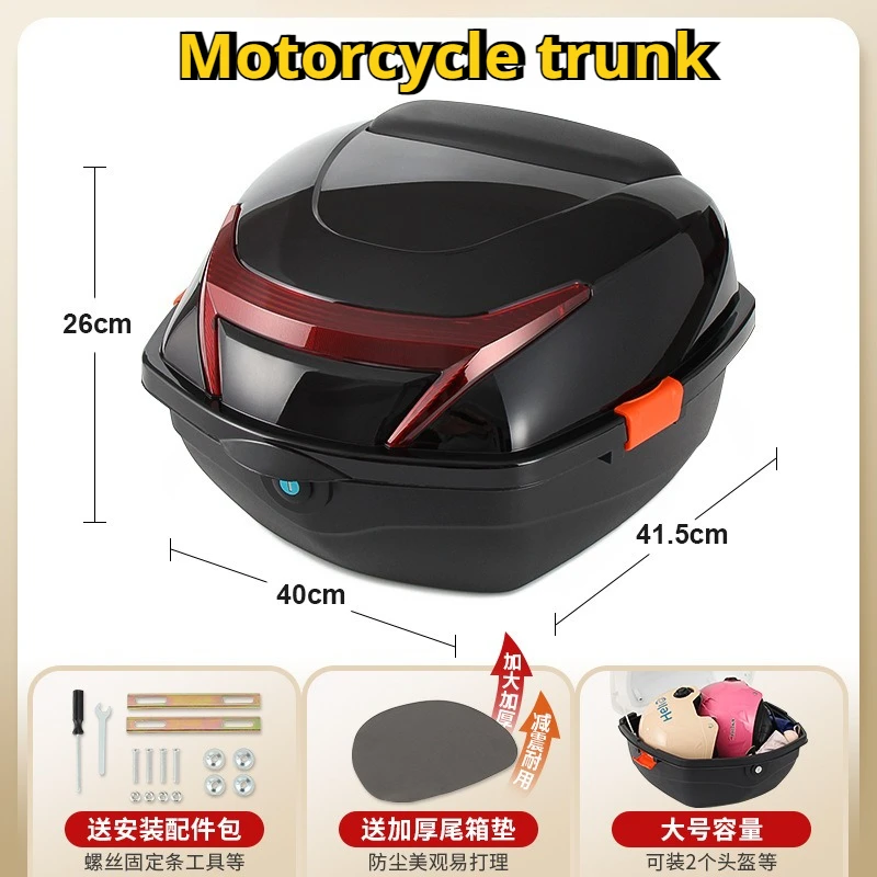 

Large Capacity Electric Battery Car Trunk Universal Thickened Large Anti Shake Pedal Motorcycle Storage Box Toolbox Helmet Trunk