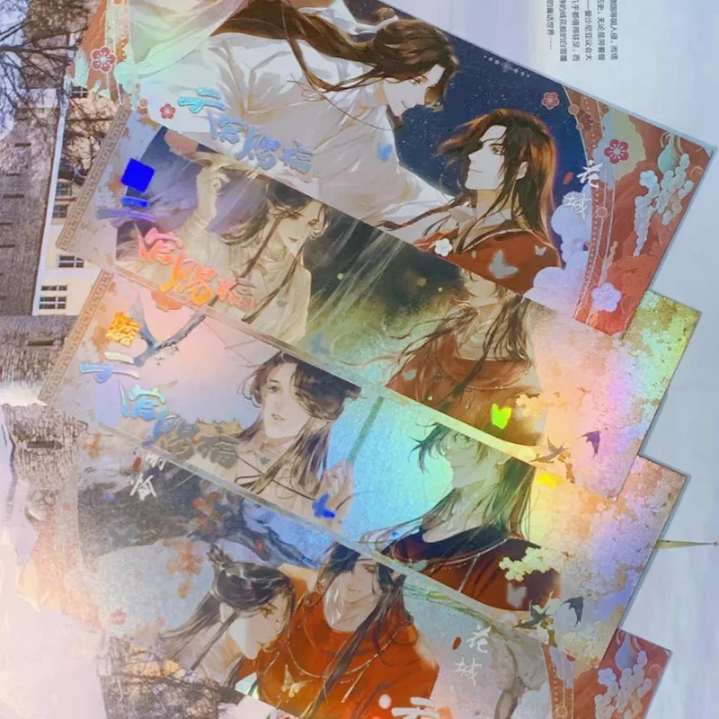 2024 Anime Tian Guan Ci Fu Xie Lian Hua Cheng Card Heaven Official's Blessing Cards Kids Toys Birthday gift