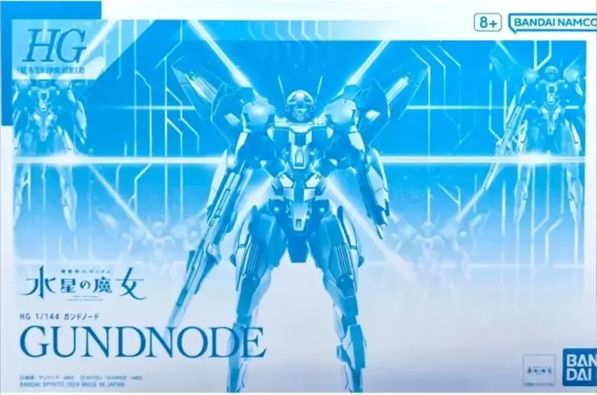 

В наличии BANDAI подлинный оригинальный Gundam HG TWFM XGF-E3 Gundnode экшн-фигурка аниме Коллекционная модель куклы статуэтка орнамент