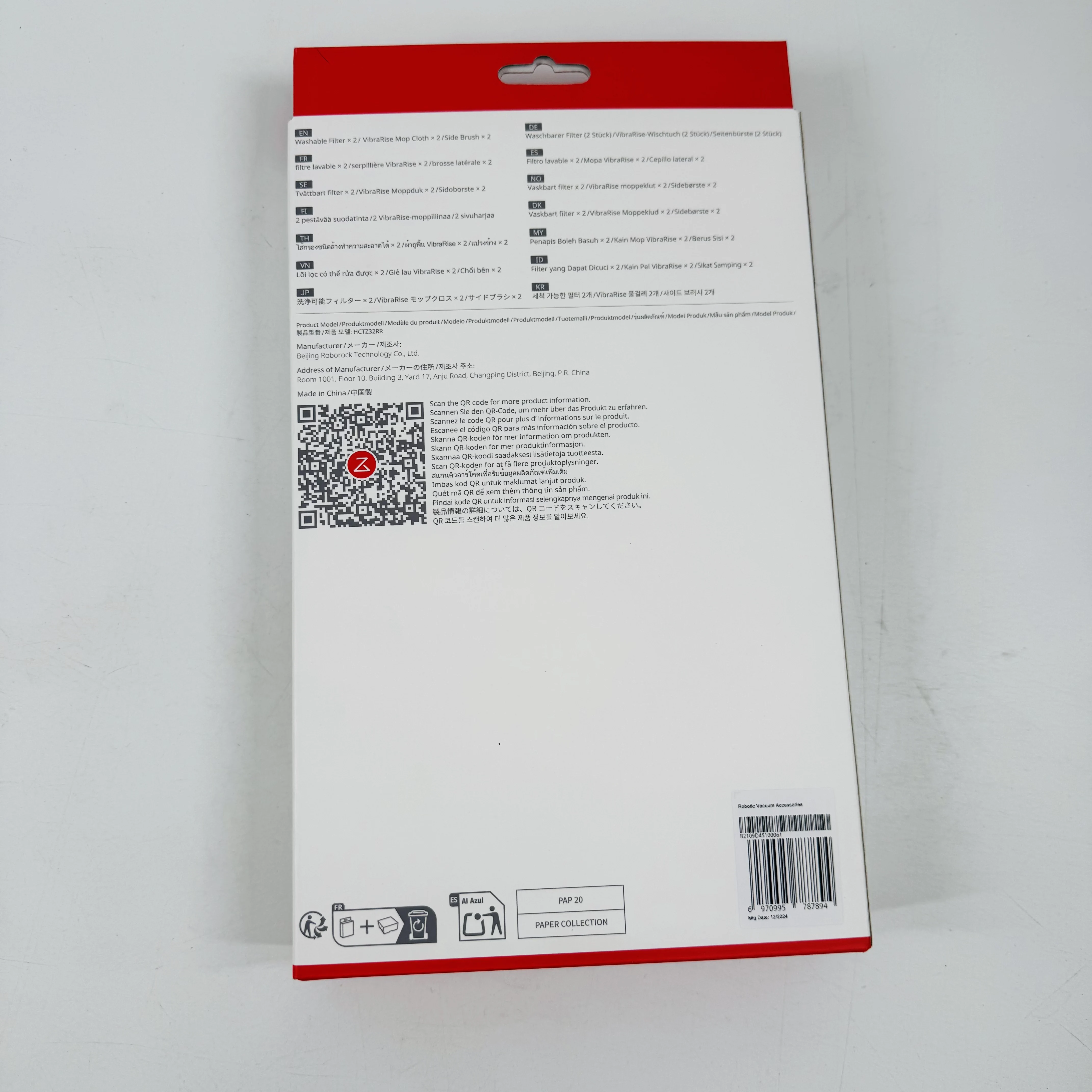 Roborock-ロボット掃除機の部品と付属品のキット,洗える,黒,英語,s80,s85,s80,s85,s8,g20