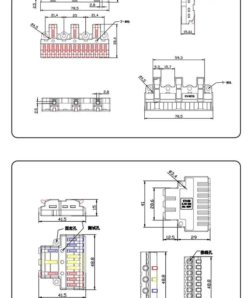 5 Stück Schnellverbinder für Kabel, Press-Typ, Beleuchtungsanschluss, 2 Eingänge, 4/6 Ausgänge, drei, 3, sechs, 6/9 – Detail 5