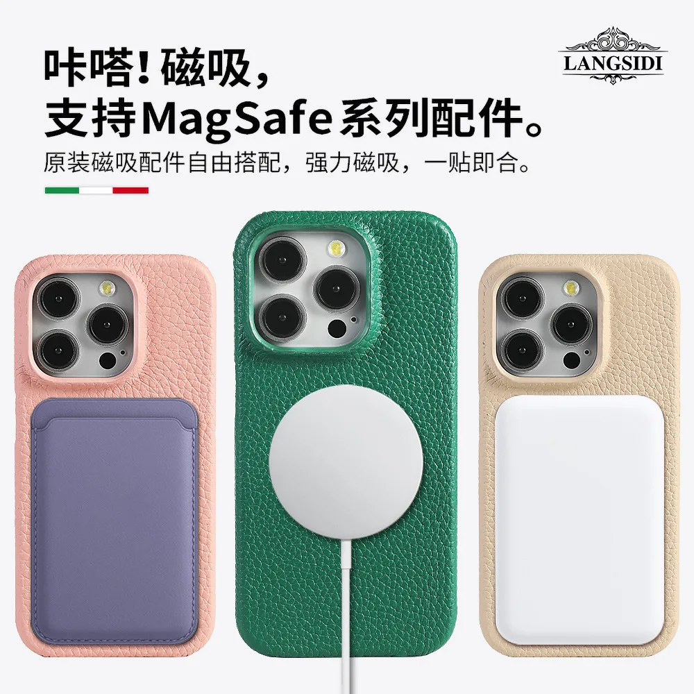 

iPhone 16promax 16 pro mobile phone case new layer cowhide magnetic protection case 16Pro leather case