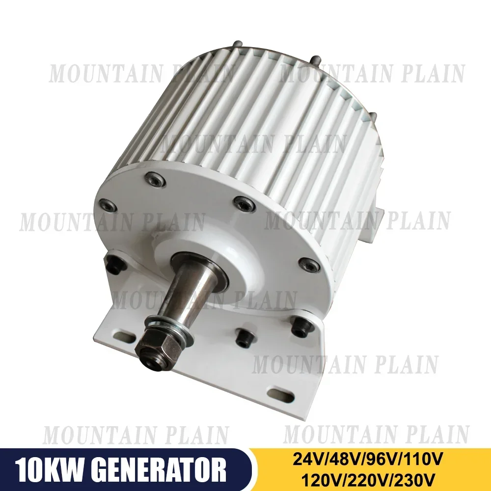 Low Speed 10KW 15KW 20KW 24V 48V 220V 380v Gearless Permanent Magnet Generator AC Alternators Use For Wind Turbine Water Turbine