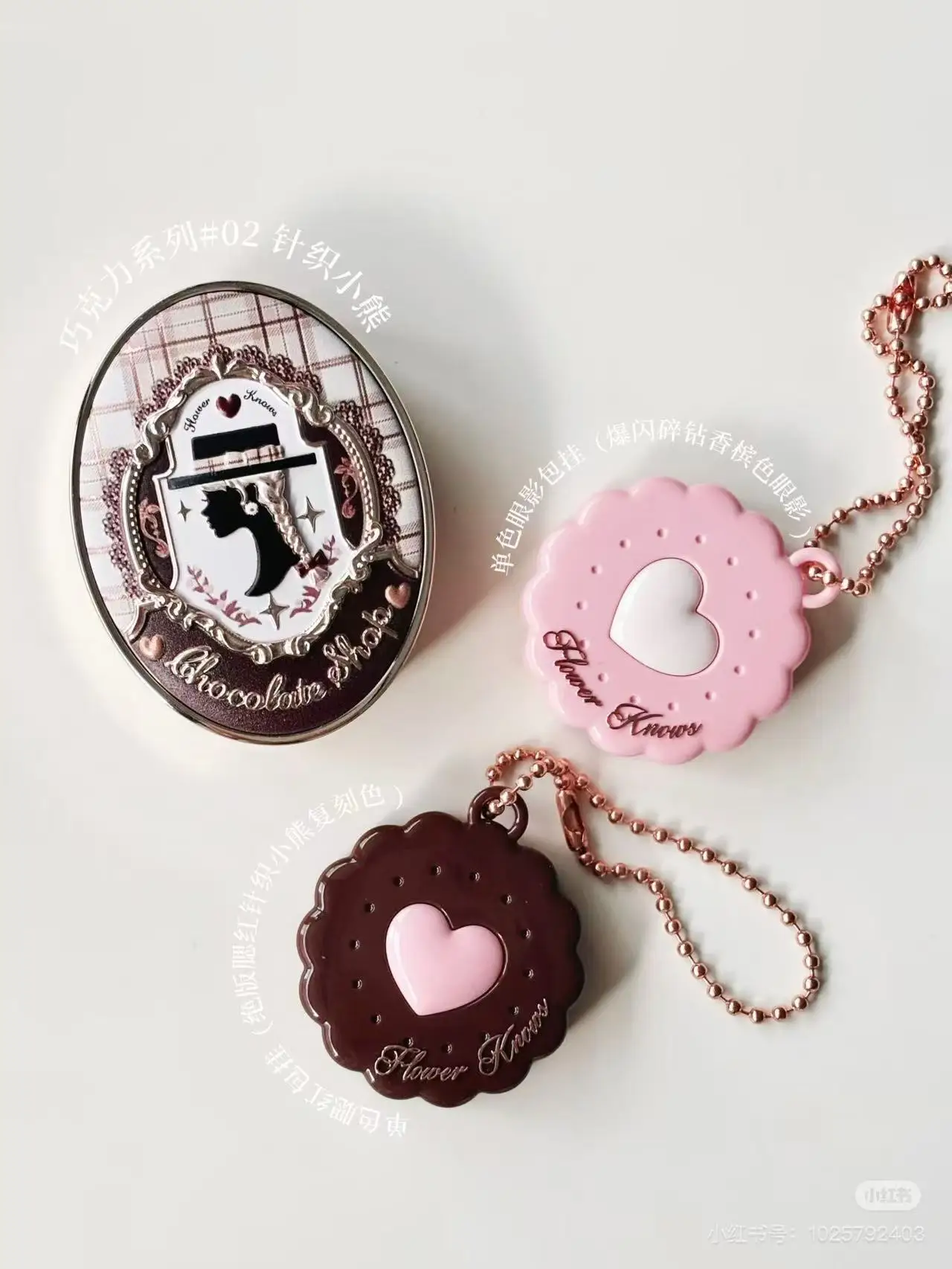 جديد زهرة تعرف الحبيب الدب أحادية اللون عينيه أحادية اللون أحمر الخدود قلادة محبوك الدب أحمر الخدود الأبيض