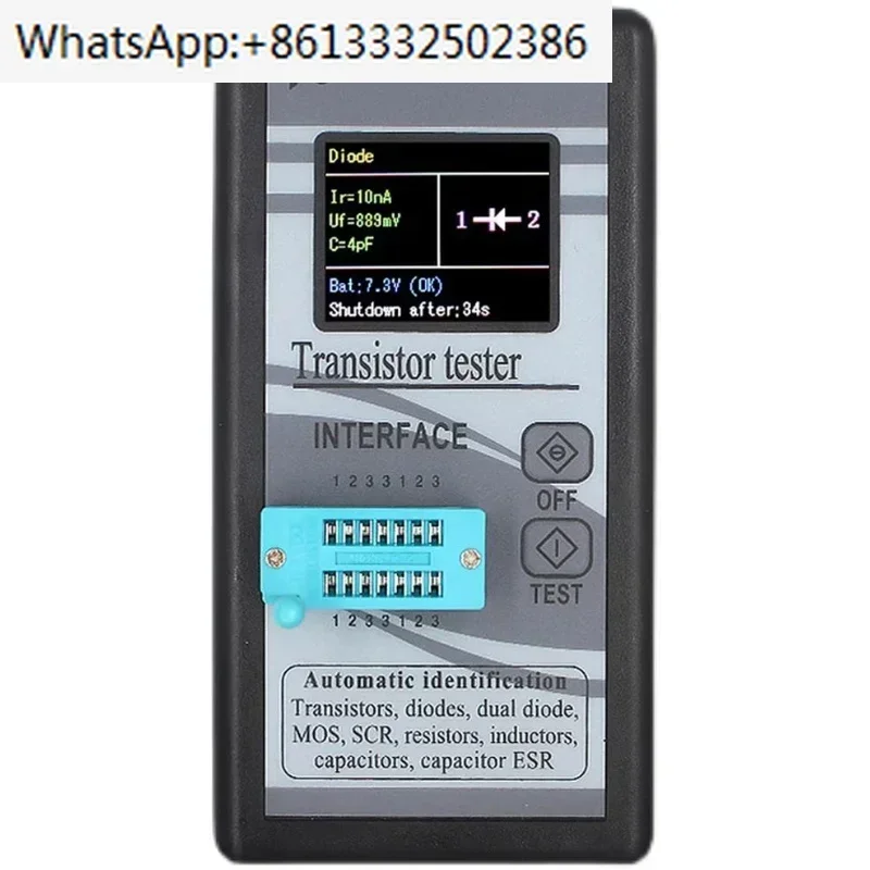 M328 Transistor Tester Color Screen Graphic Display, Resistance Inductance Capacitance ESR Meter