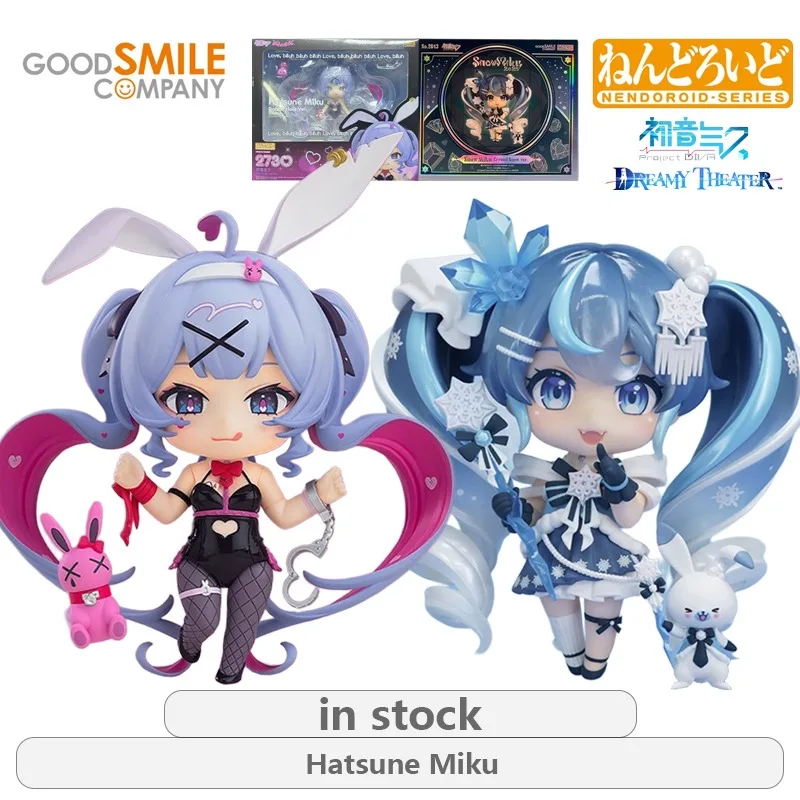 

GSC Original NENDOROID SERIES Hatsune Miku Series 2643 Snow Future - Crystal Snow Anime Action Figure Model Toys Gifts Fo Boys