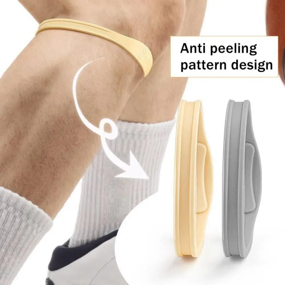 Silicone Patella Belt Fixed Protection Nude Grey Patella Knee Joint Rope Ring Flexible Highly Elastic Knee Support Brace