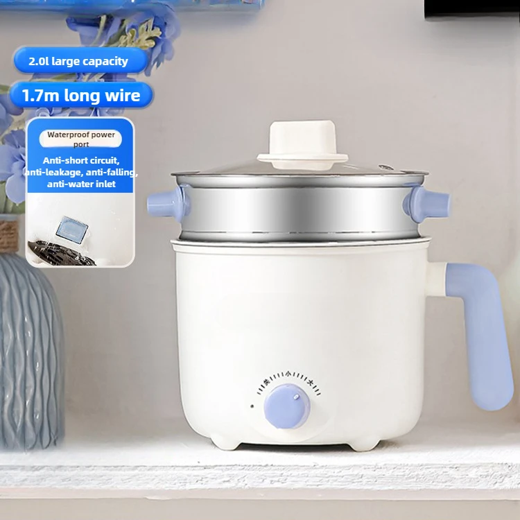 

2L Electric Pot with Ceramic Coating & Stainless Steel Steamer - Multi-Cooker for Student Dorms, Mini Instant Noodles/Hot Pot