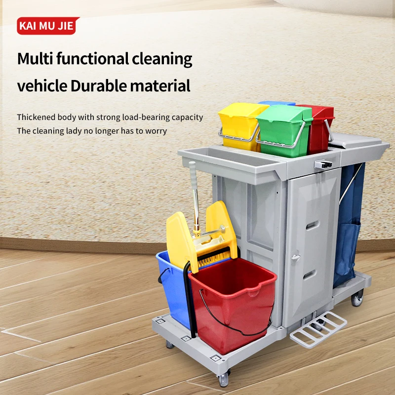 KJ03-3 Thickened Cleaning Cart Multifunctional Handcart Hotel Room Service Car Miscellaneous Cart Tool Cart