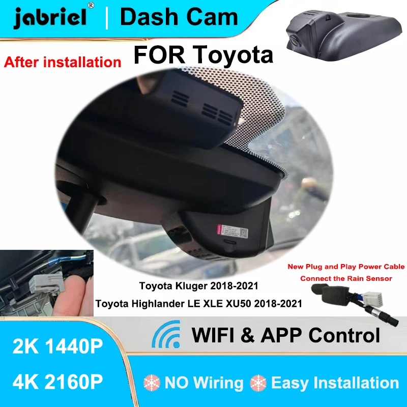 

Видеорегистратор Jabriel 2K 4K с Wi-Fi для Toyota Highlander XU50 LE XLE и Toyota Kluger 2018-2021, Plug and Play