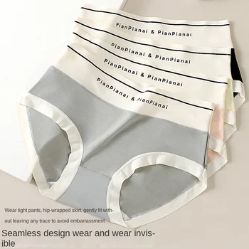 M-2XL 여성용 섹시한 레이스 팬티, 플러스 사이즈, 편안한 브리프, 미디엄 웨이스트, 심리스 언더팬츠 란제리 