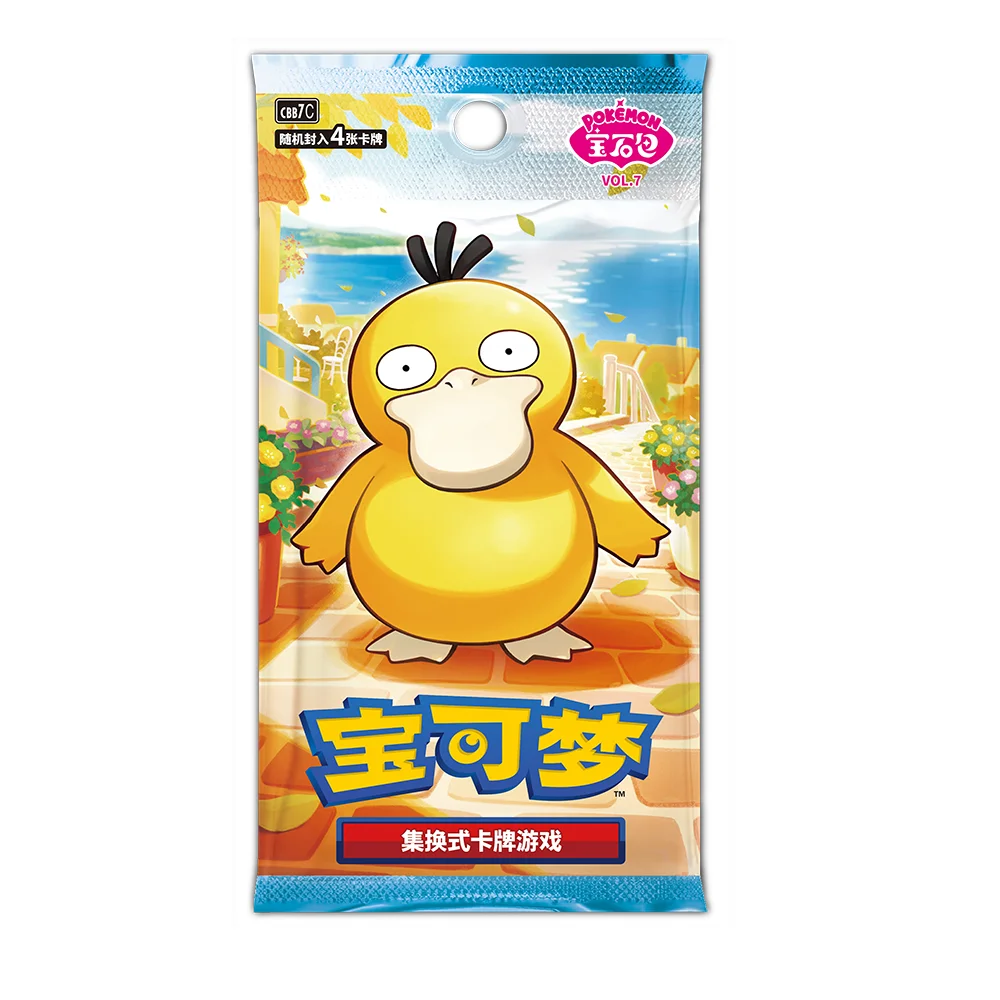 New Arrival 100% Original Pokemon Gem Pack 7 Booster Box Gem Pack Vol.7 Zhu&Purple Gem Pack Vol7 Simplified Chinese Ver PTCG