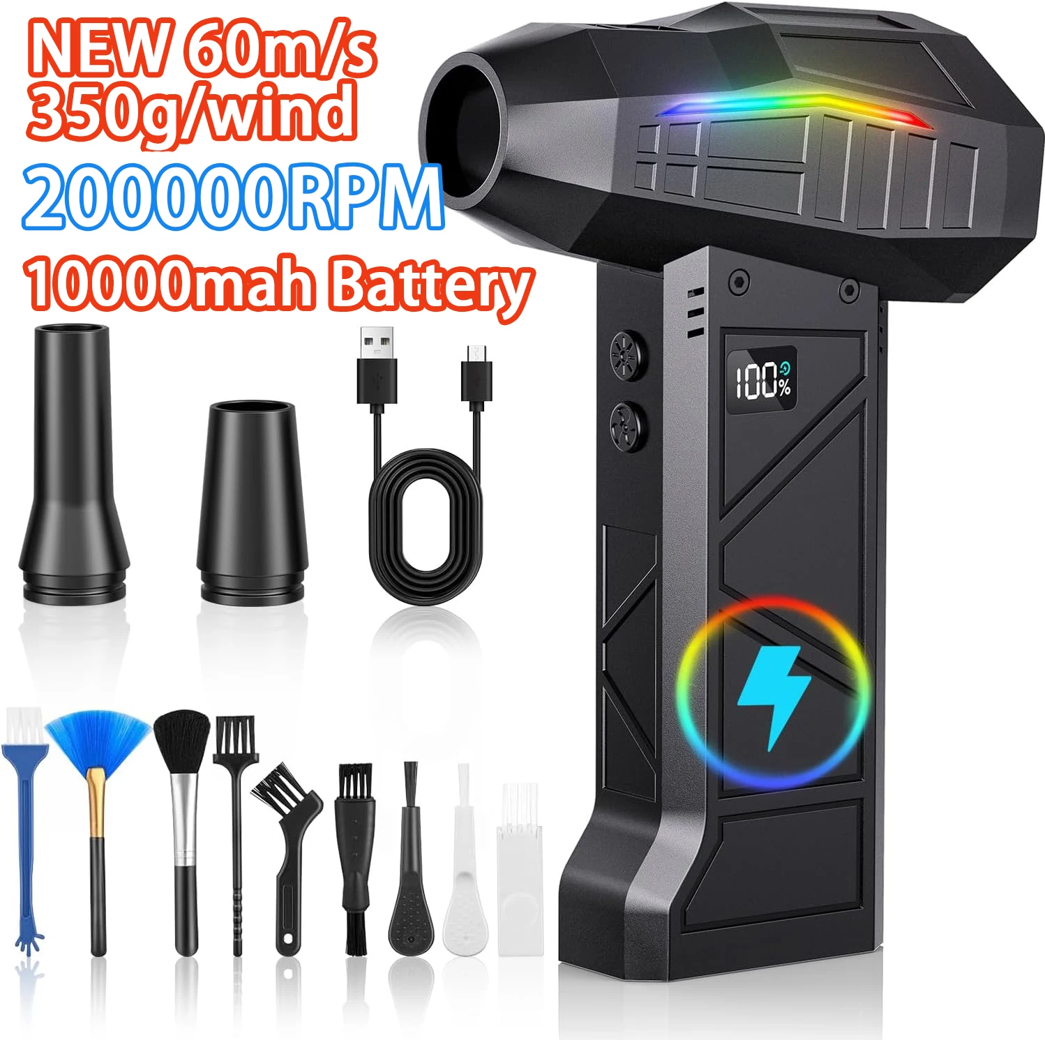 

200000 об/мин турбоструйный вентилятор воздушный пылесос компьютерный пылесос для чистки клавиатуры беспроводной консервированный мощный автомобильный воздушный пылесос инструменты