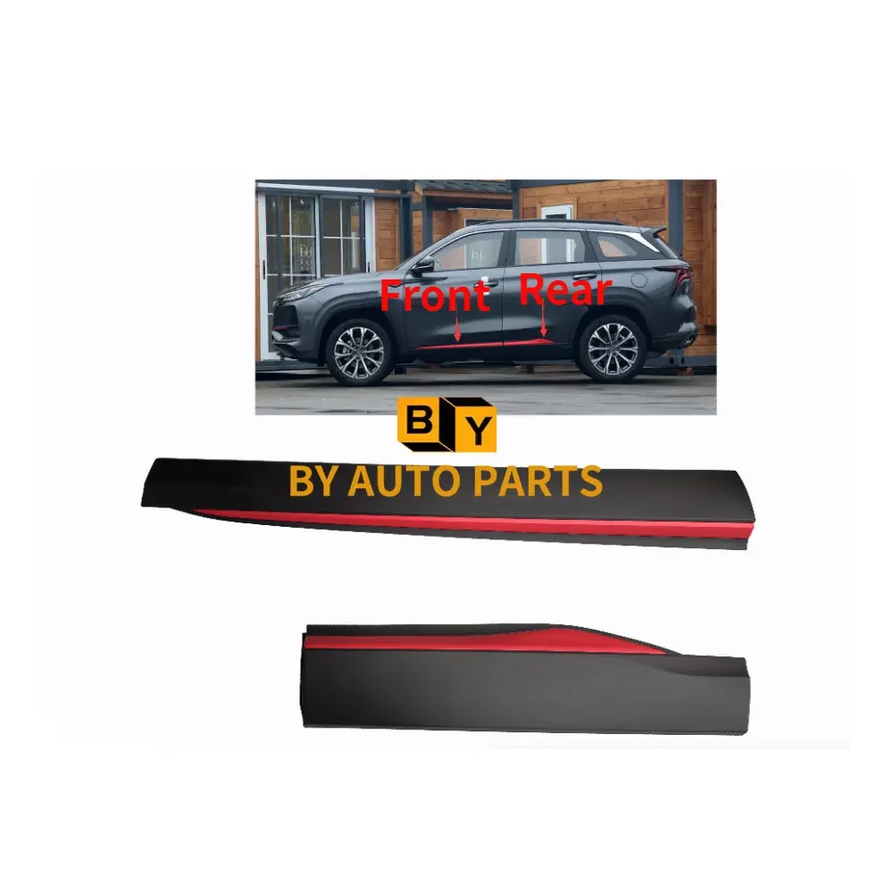 

Модели 2020-2022 года CHANGAN CS75PLUS Дверная защитная панель двери с красной полосой