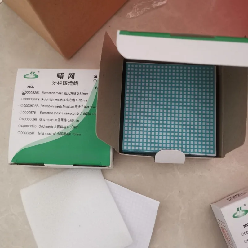 T 字型歯科ワックスメッシュワックスネット丸穴正方形グリッドクラスプ形状ワックスシート鋳造金属部分設計歯科ラボ材料