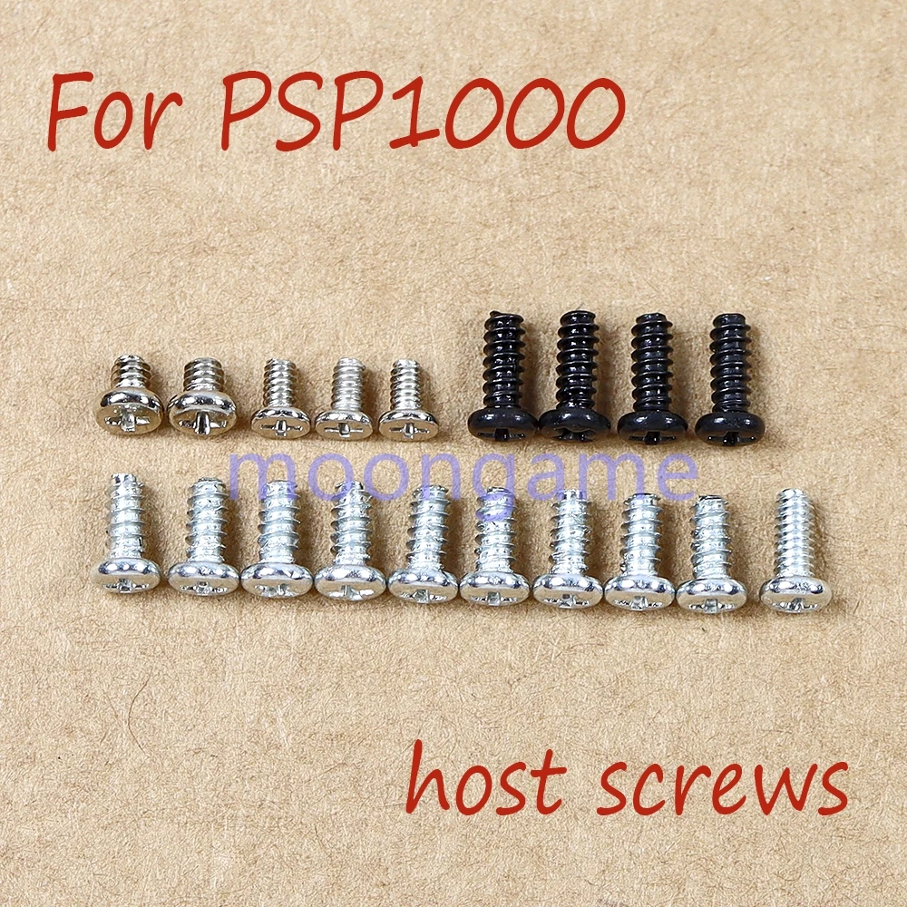 1set Host Screw Kit Repair Parts For PSP1000 Game Console Housing Screws
