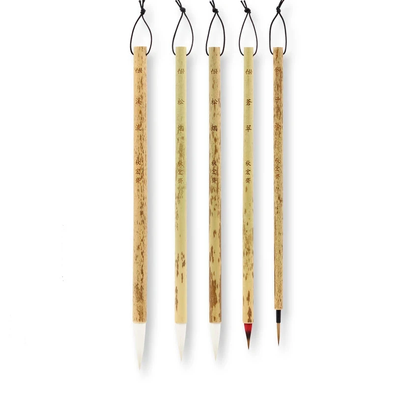 Handmade Floral Painting Brush Set for Chinese Fine Brushwork Freehand Art Supply Fine Durable Lightweight Precision Tip