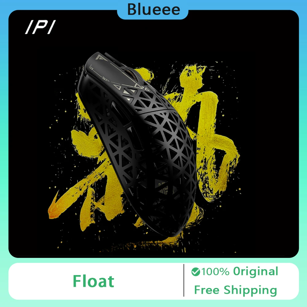 IPI Float Mouse Tri Mode Wireless Mouse Paw3395 8Khz Hollow Out Carbon Fibre Lightweight Custom FPS Gaming Mice PC Accessories