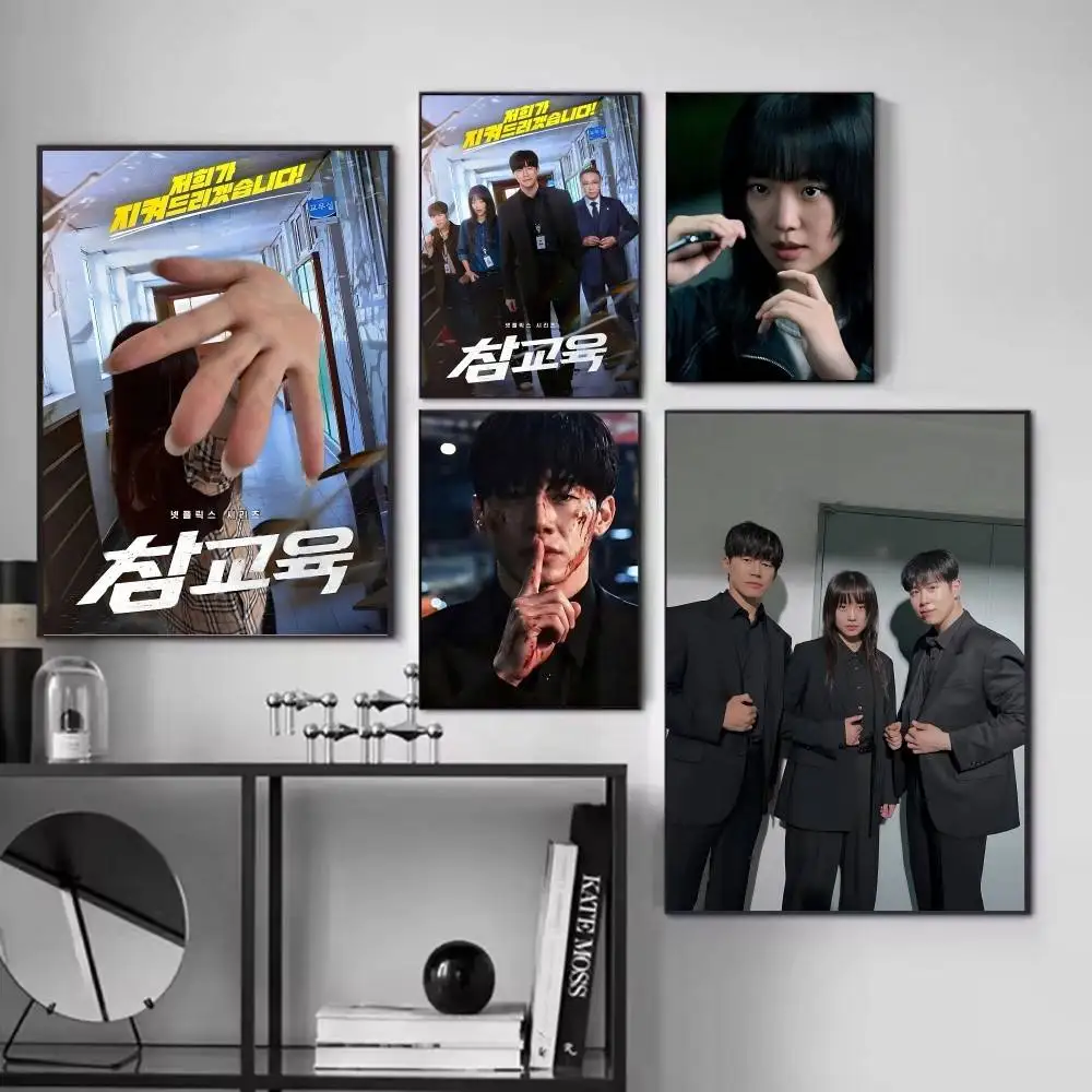 Korean Dramas T-Teach You a L-Lesson Posters Fancy Wall Sticker for Living Room Bar Decoration Wall Decor