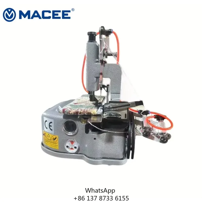 2502G Irregular Carpet Overlock Sewing Machine