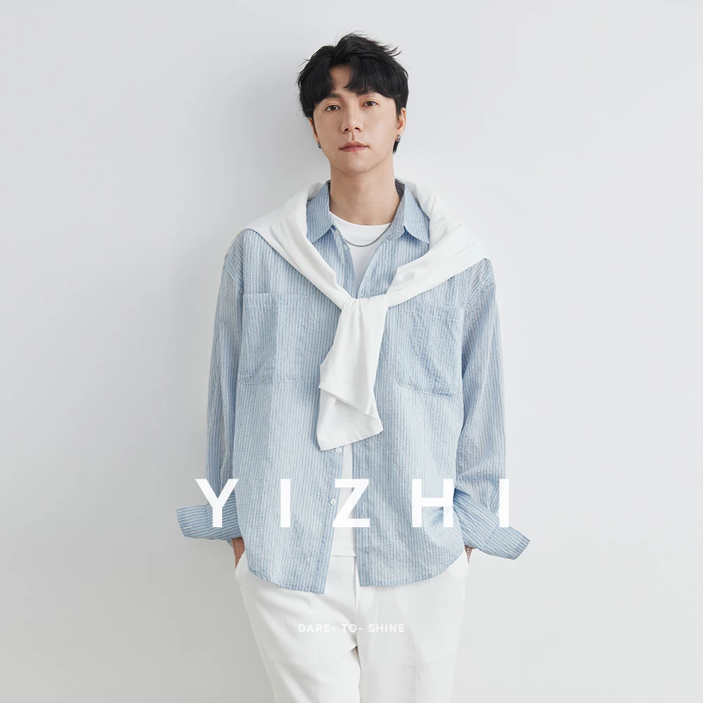 

Men's Lyocell Tencel Striped Long Sleeve Shirt Summer New Loose Fashion Casual Light Outdoor Sun Protection Men's Jacket Shirt