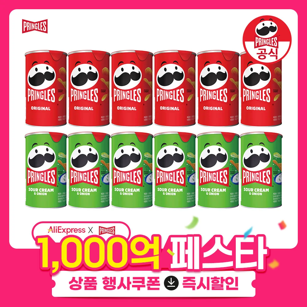 자jep 53g x 6+ 양53g x 6