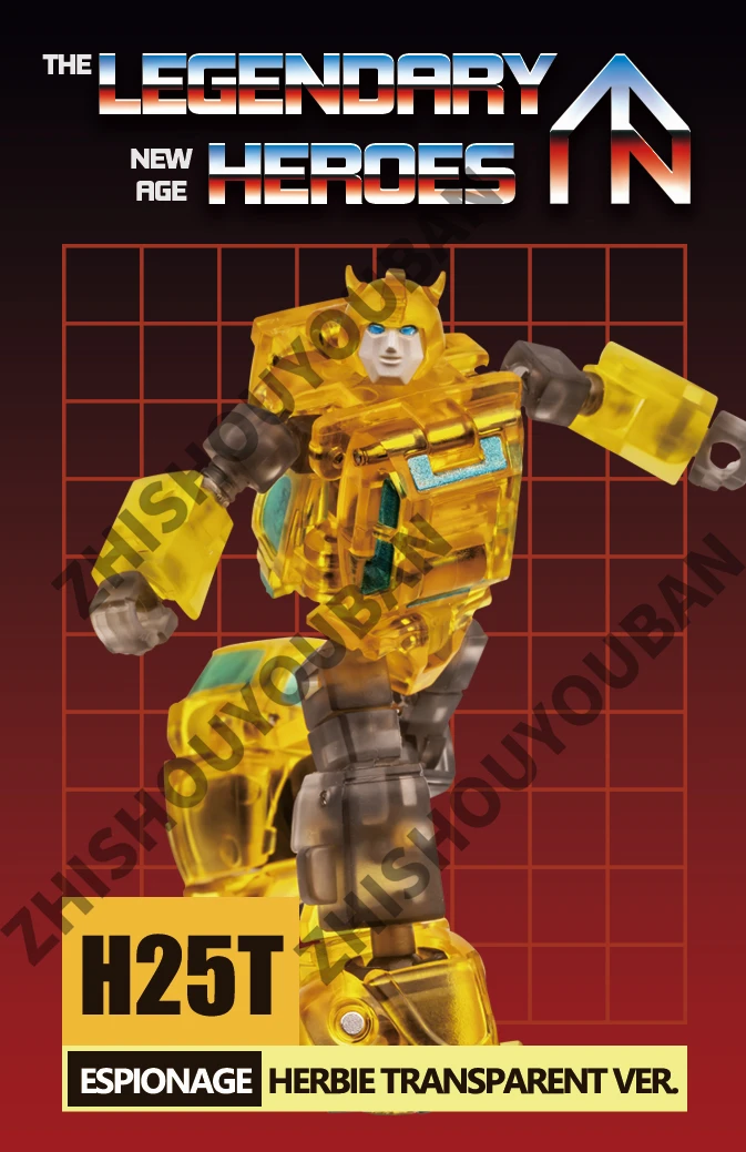 Exclusive Diy DIY NEWAGE NA Shape-shifting robot action map H25T  HERBIE  TRANSPARENT  VER character card