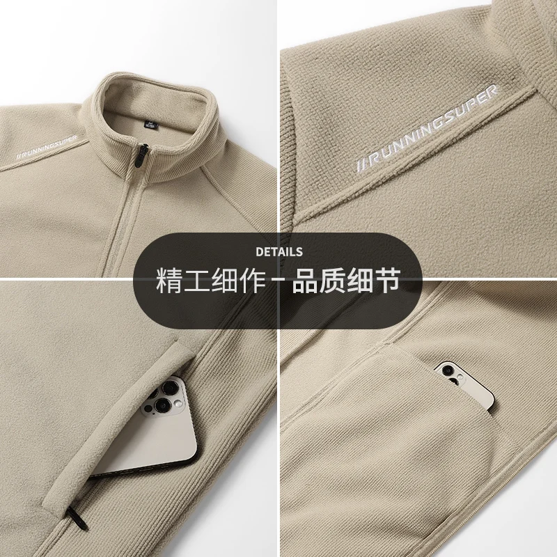 Men's Autumn Winter Casual Fashion Patchwork Hoodie Multi-Pockets Outwear Coat Men Hip Hop Casual Vintage Loose Track Jacket