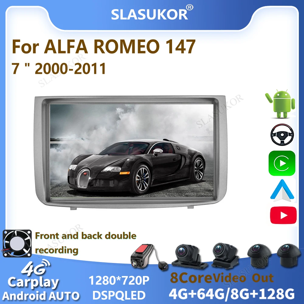 7 Inch For ALFA ROMEO 147 2000 2001 2002-2011 Android Car Radio Multimedia Video Player Audio Stereo Player Navigation