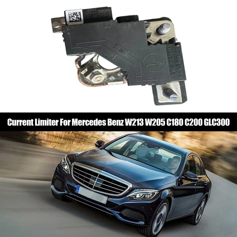 

Автомобильный ограничитель тока для Mercedes Benz W213 W205 C180 C200 GLC300