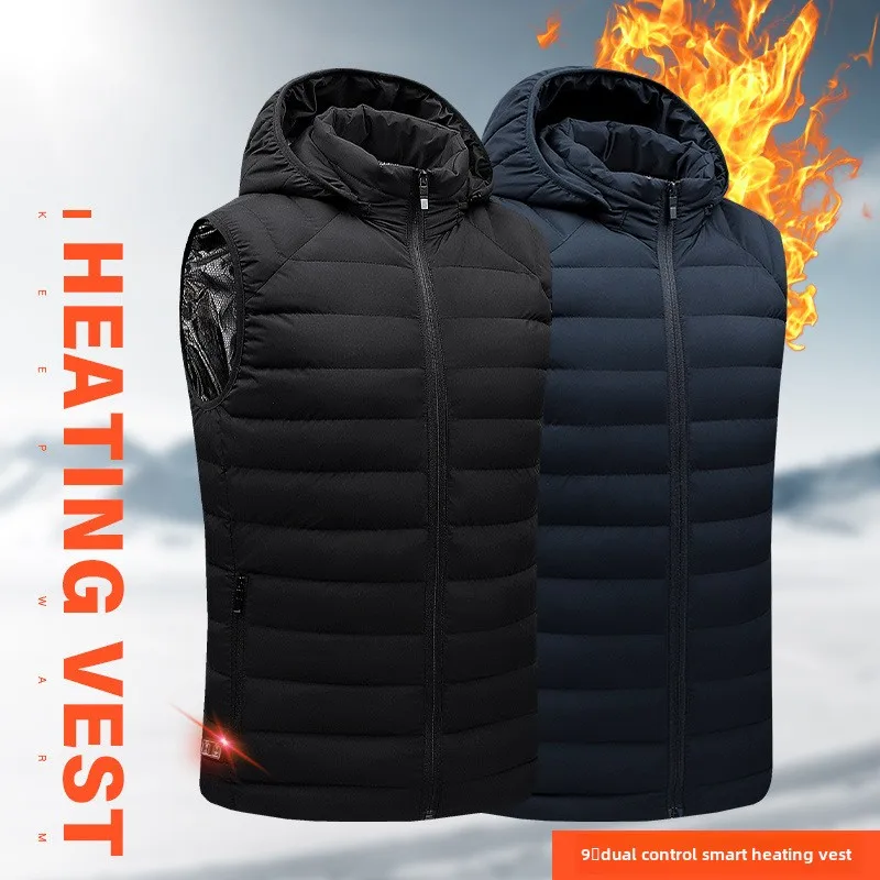 

New Winter Men's Self-Heating Vest Smart Nine District Men's Hooded Heating Jacket