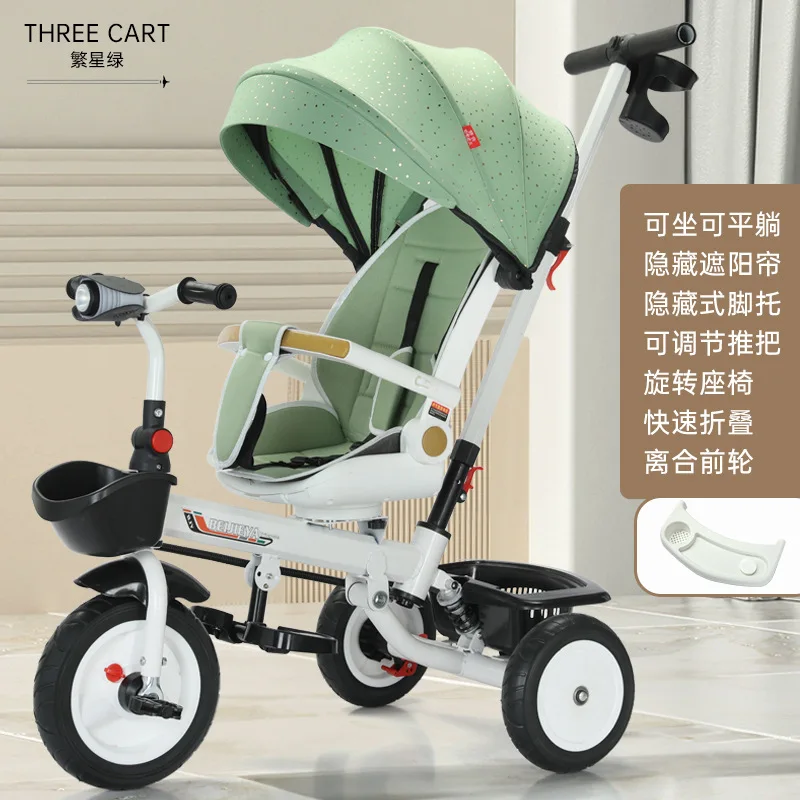 

Children's Tricycle Stroller Can Sit Lie Down Fold Up Baby Bike 6 M -6 Y Music Bike